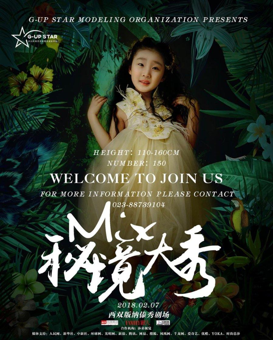 工作本csgo掉帧知识星球 | 专注知识分享与学习平台