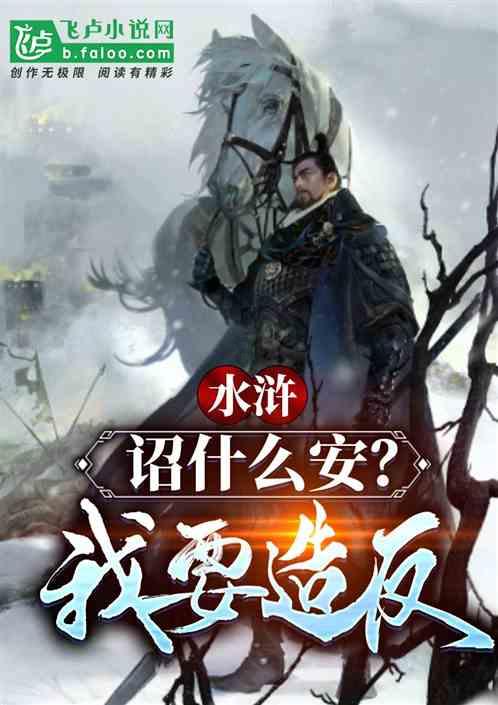 踝关节扭伤怎么办